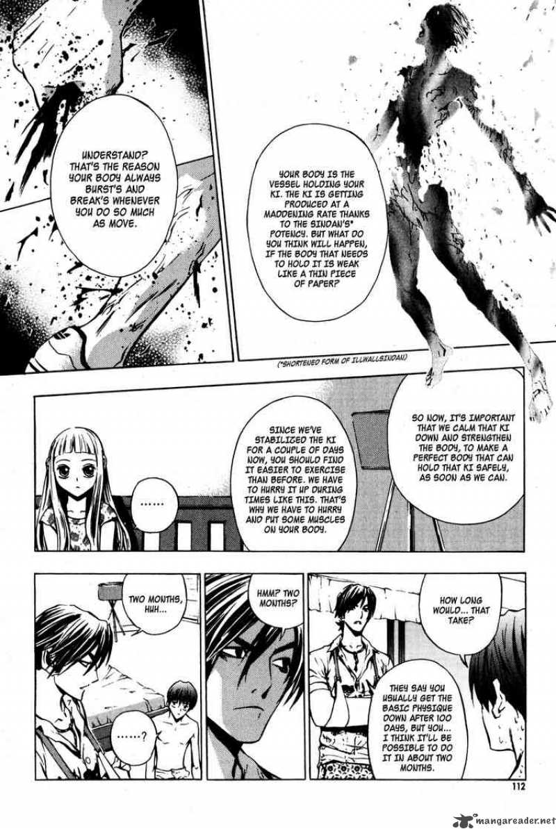 the_breaker_27_16