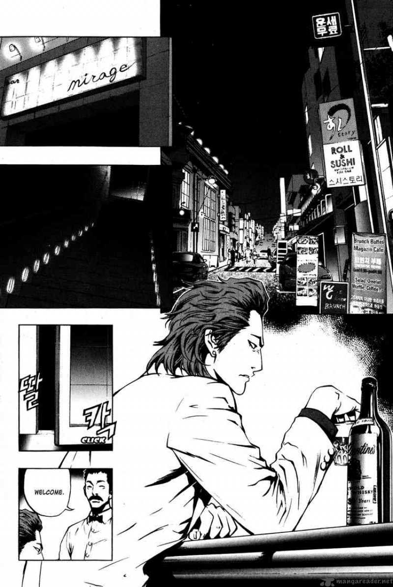 the_breaker_27_20