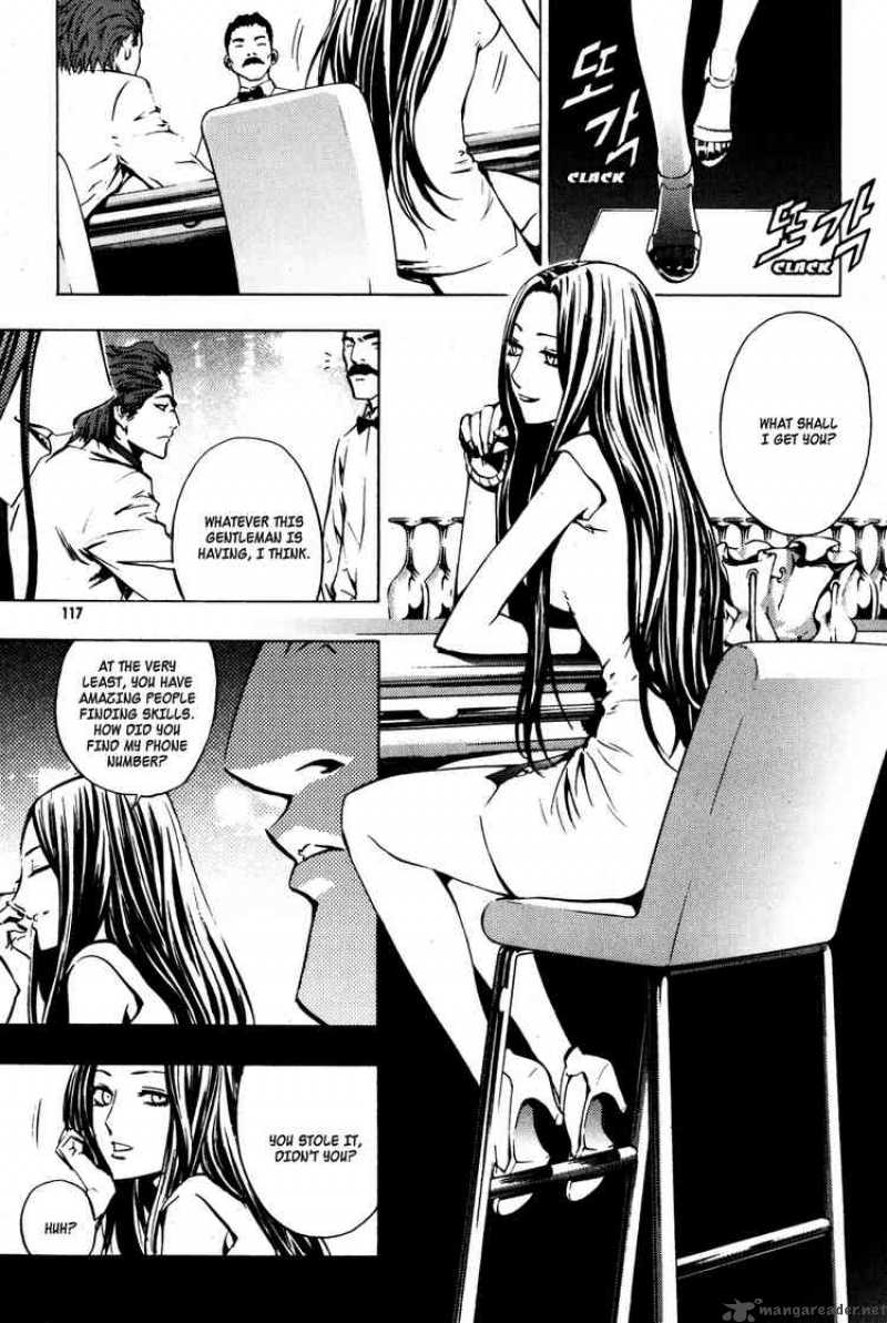 the_breaker_27_21