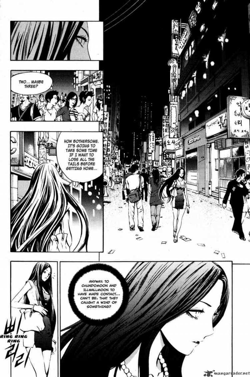the_breaker_28_11