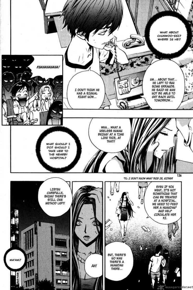 the_breaker_28_13