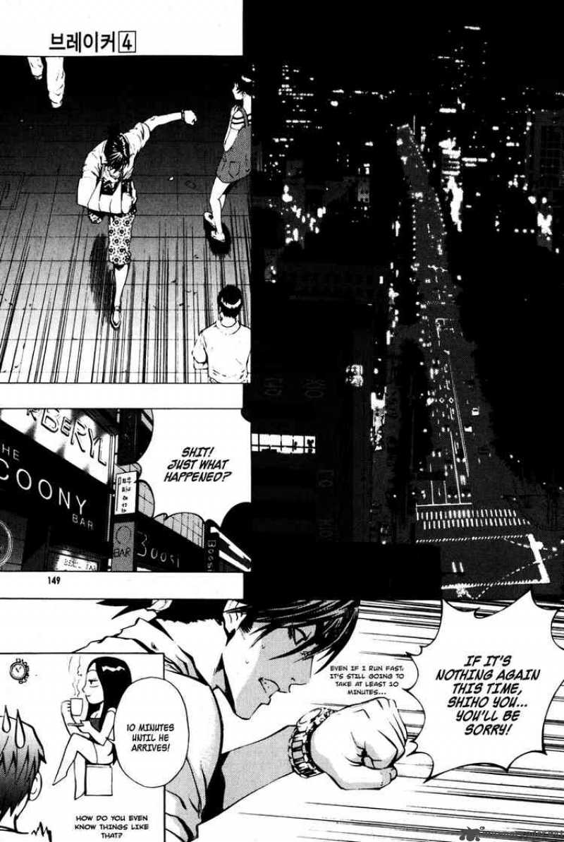 the_breaker_28_26