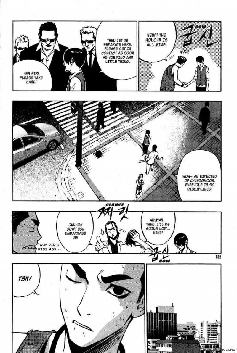 the_breaker_28_29