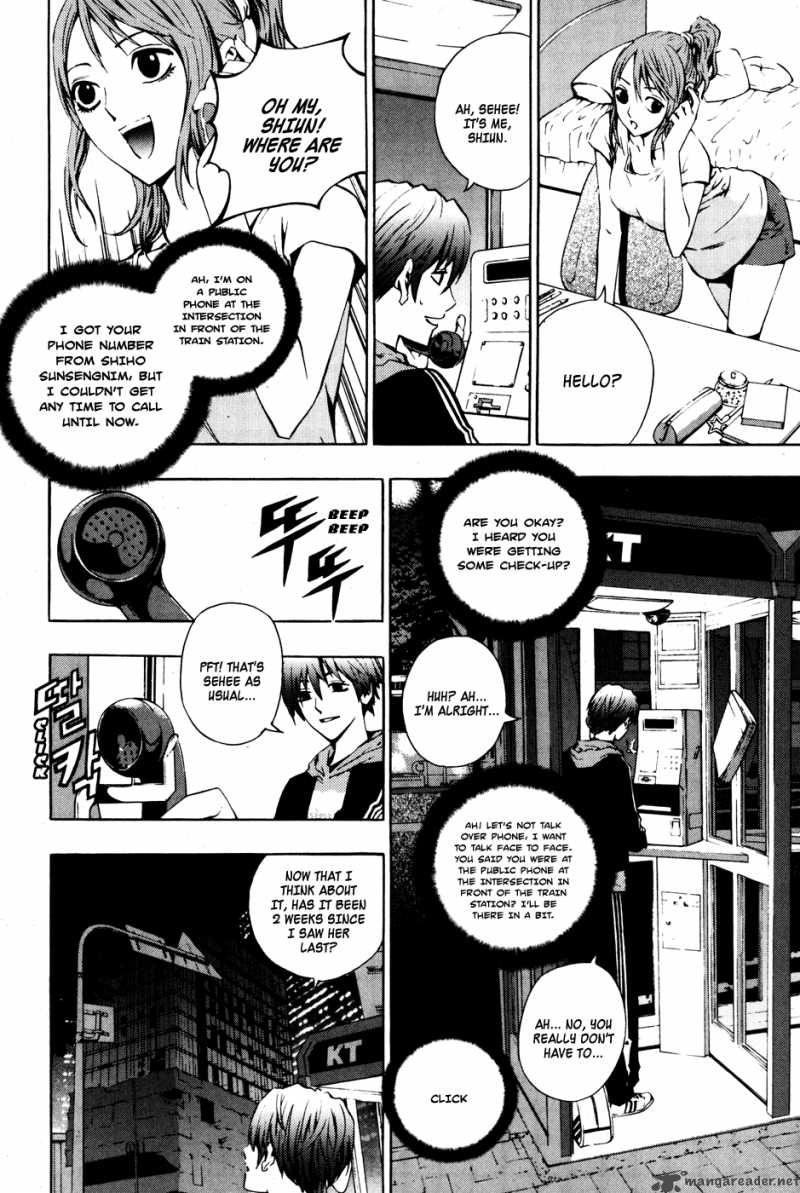 the_breaker_29_16