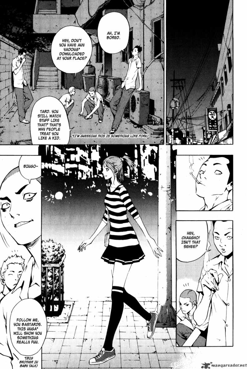 the_breaker_29_17
