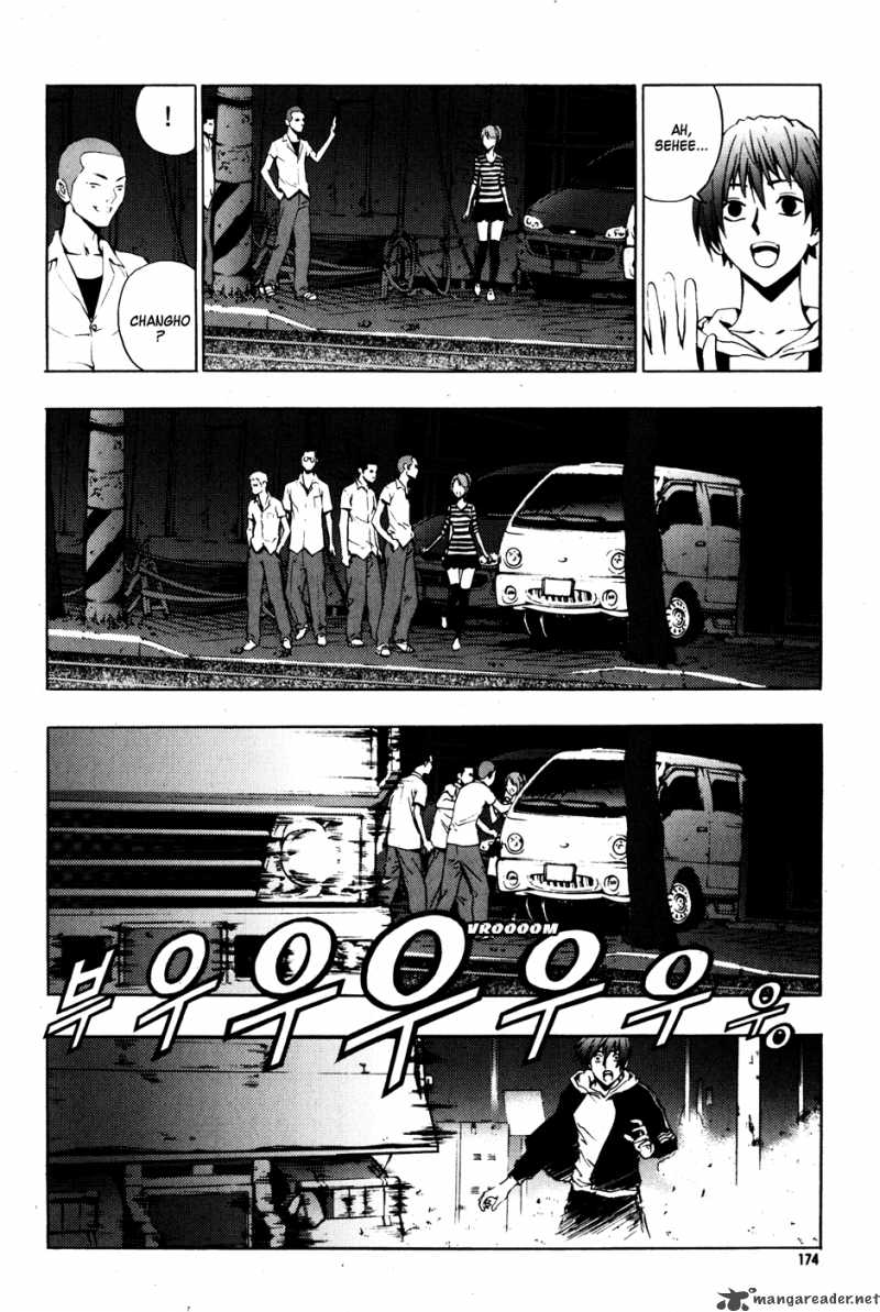 the_breaker_29_20