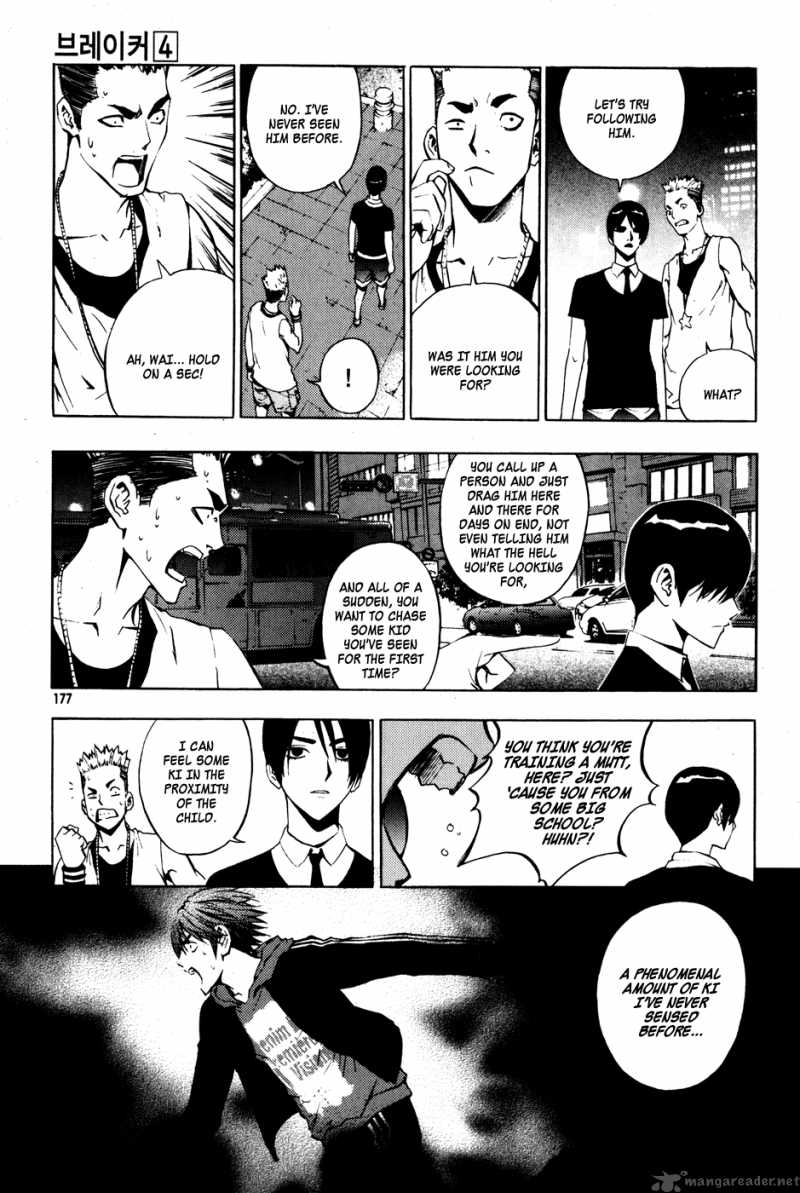 the_breaker_29_23
