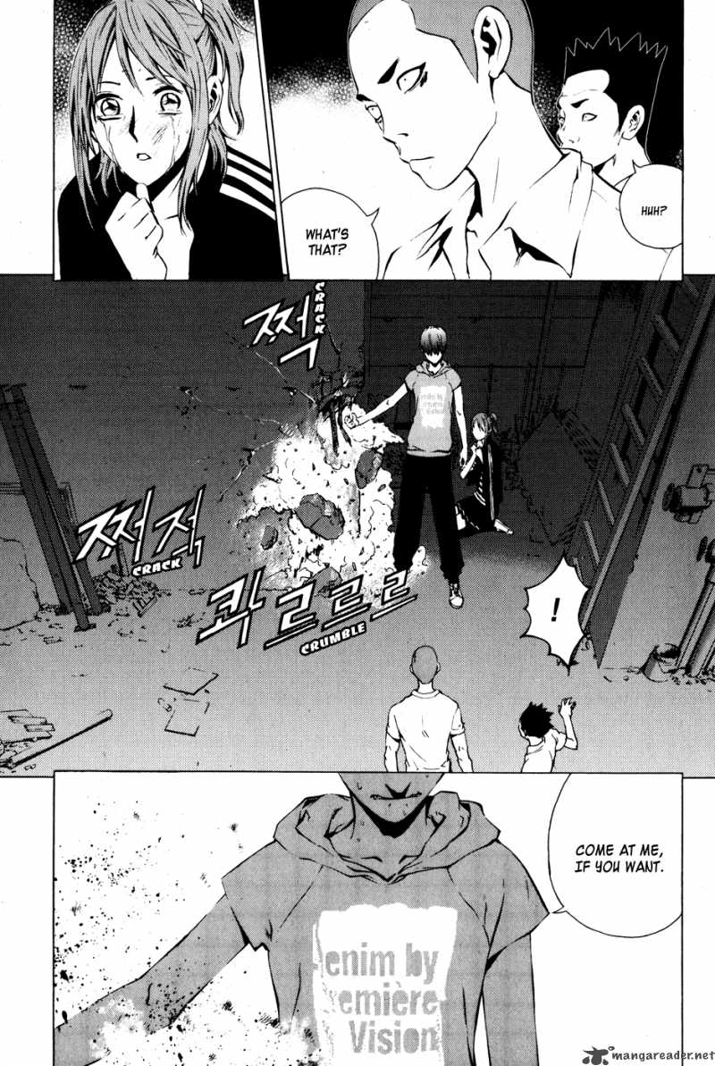 the_breaker_29_31