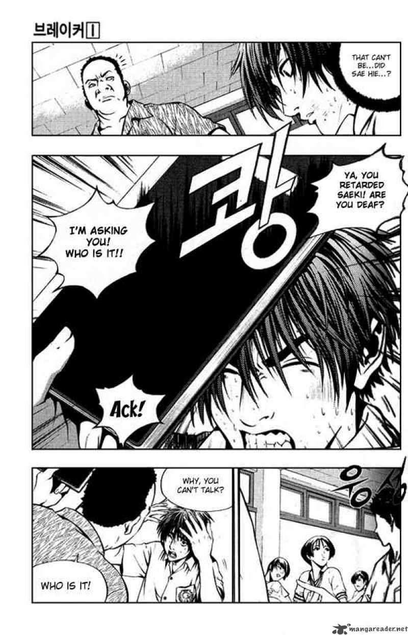 the_breaker_3_10