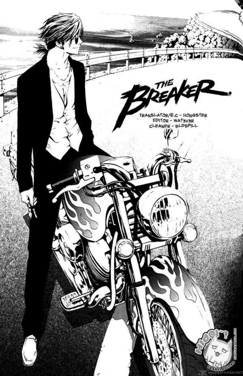 the_breaker_3_24