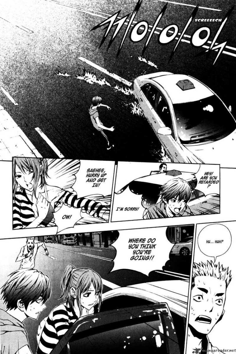 the_breaker_31_11