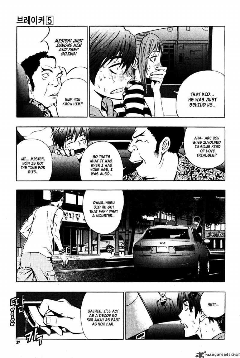 the_breaker_31_17