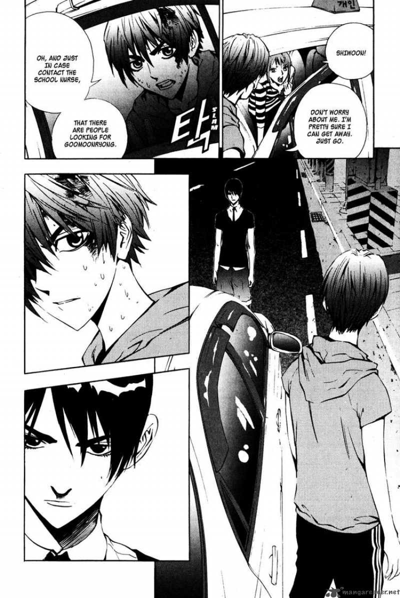 the_breaker_31_18