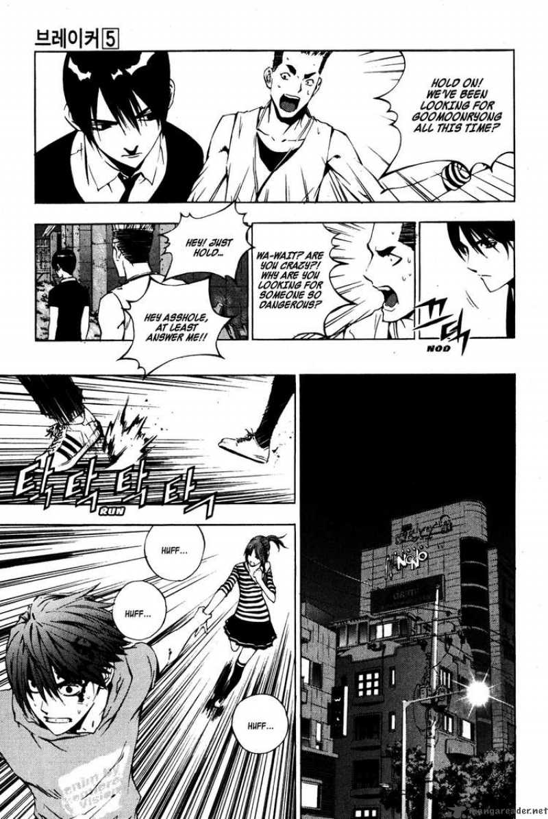the_breaker_31_8
