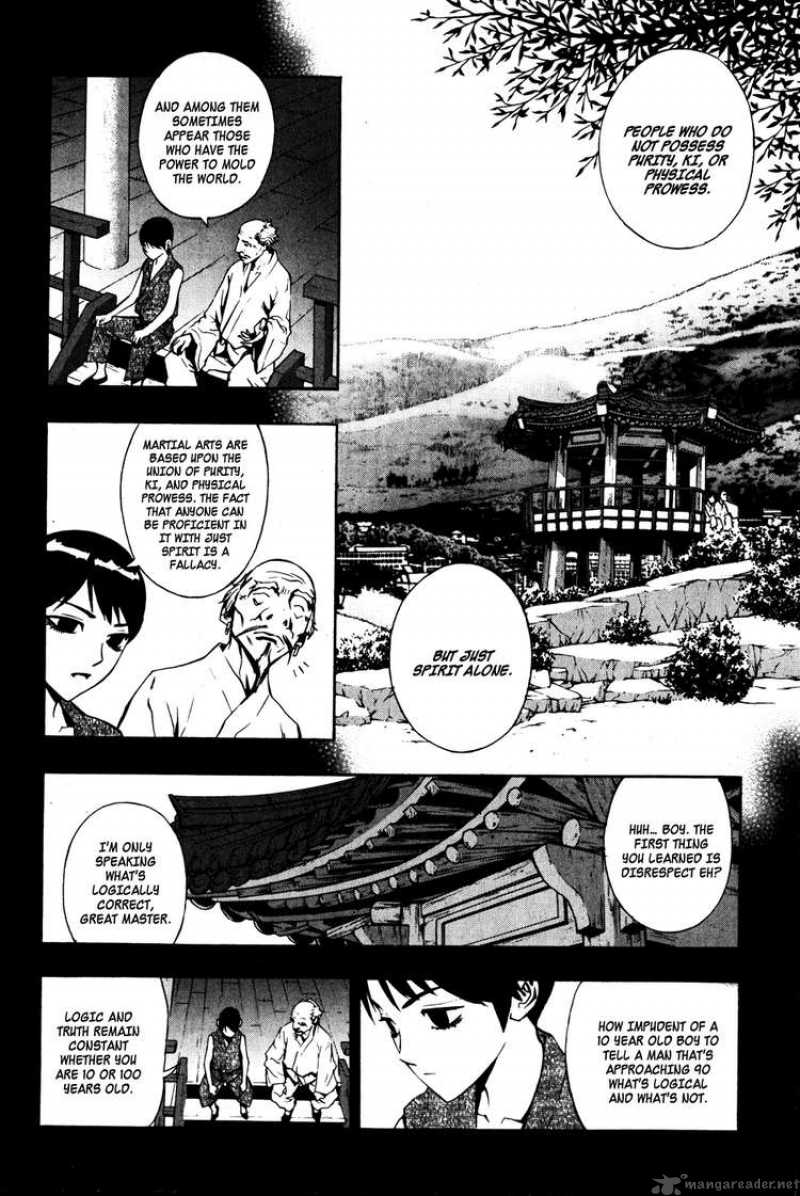 the_breaker_33_15