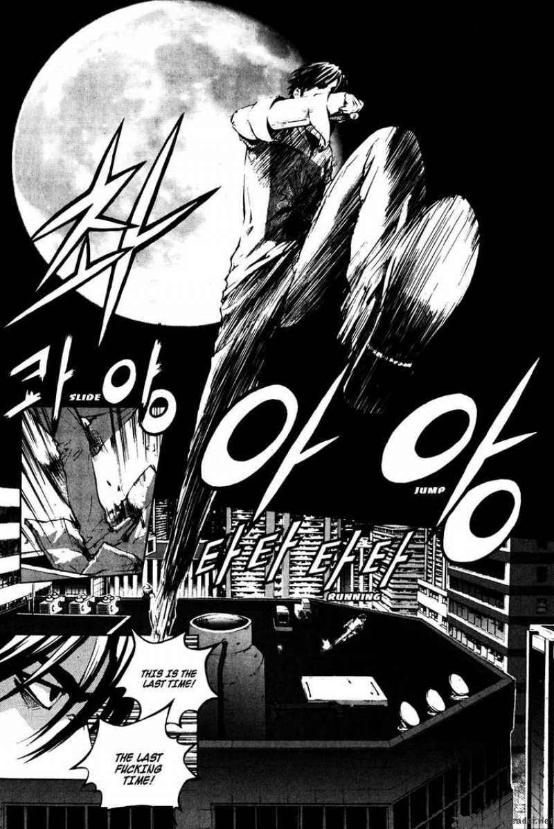 the_breaker_33_23