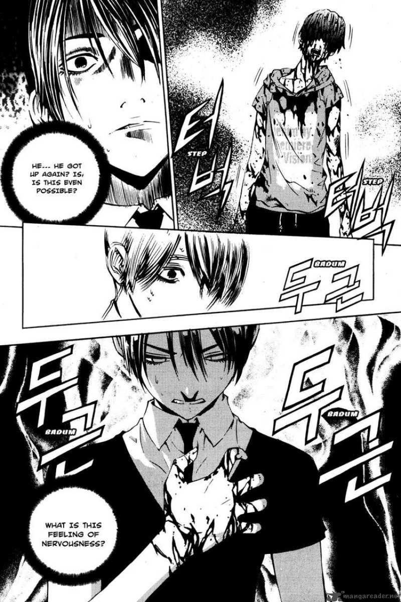 the_breaker_33_25