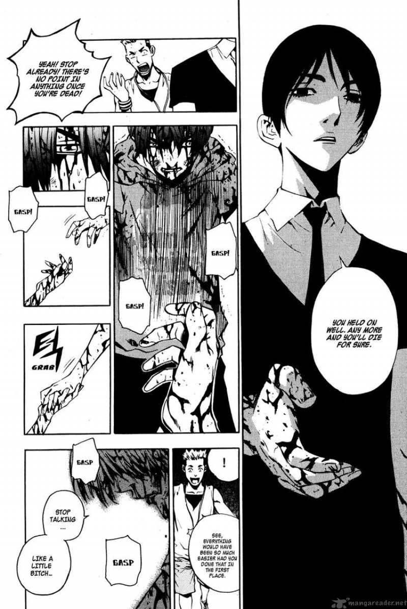 the_breaker_33_8