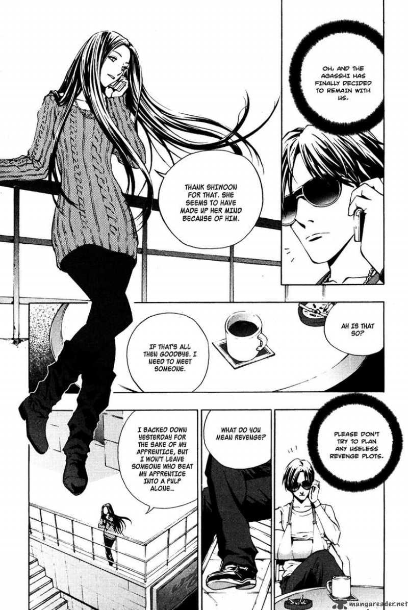 the_breaker_35_12