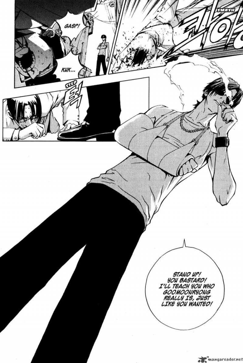 the_breaker_35_21