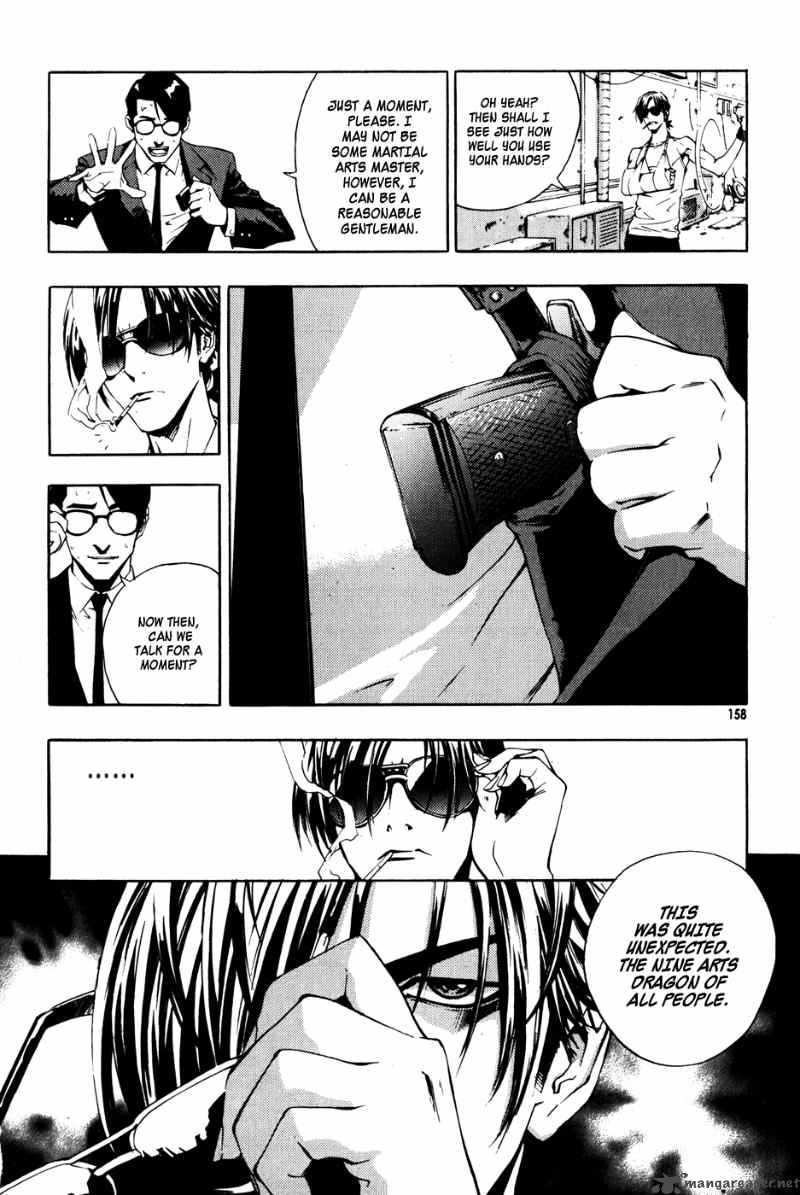 the_breaker_36_12