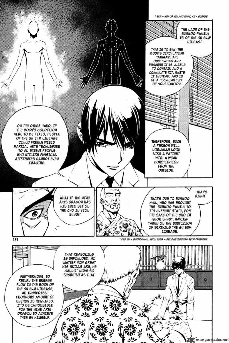 the_breaker_36_13