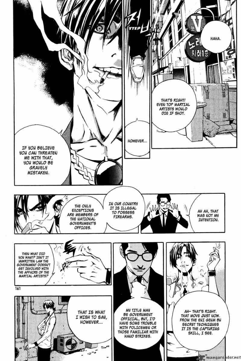 the_breaker_36_15