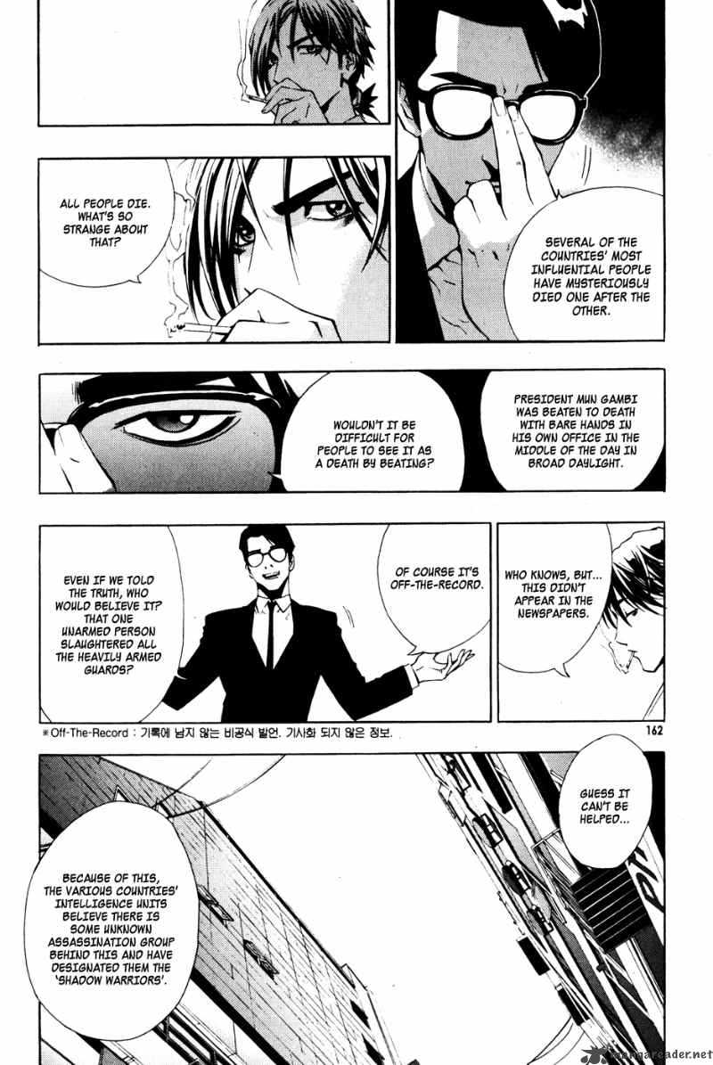 the_breaker_36_16