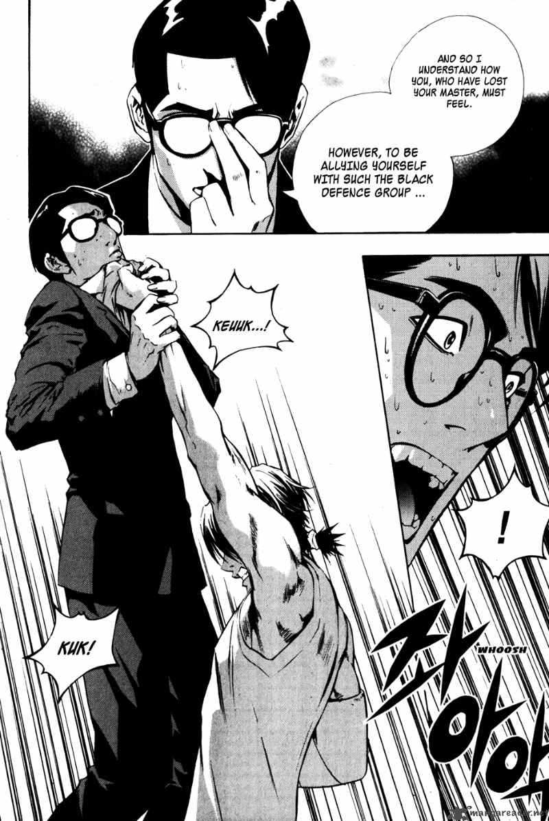 the_breaker_36_18