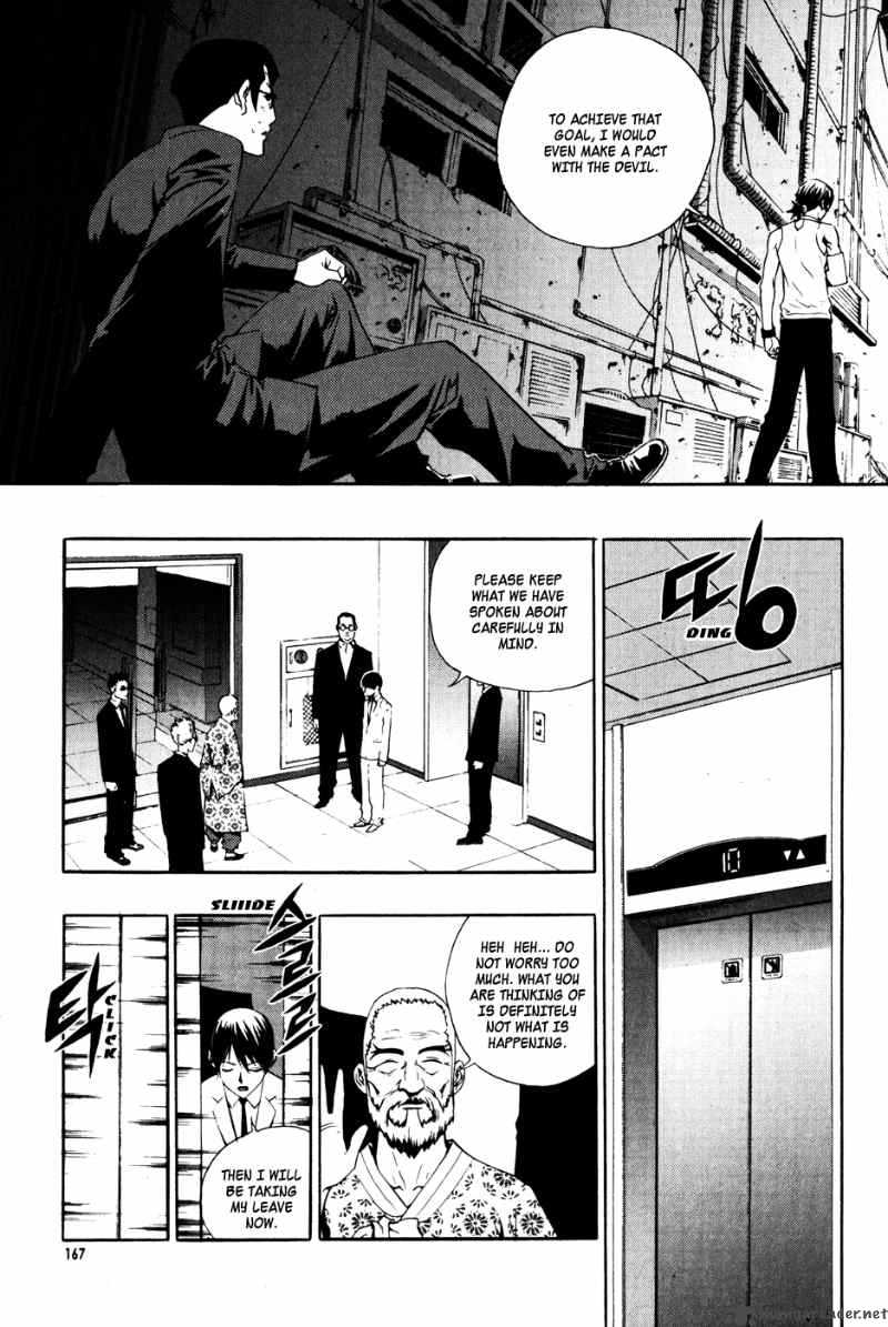 the_breaker_36_21