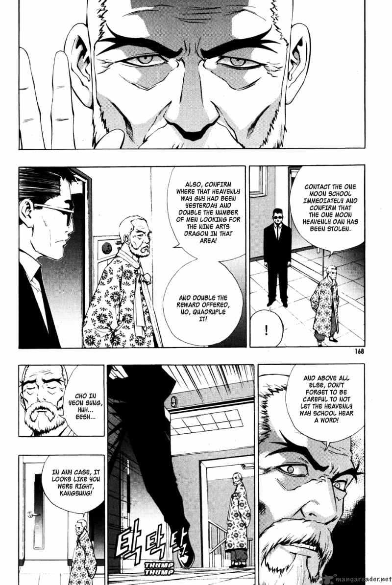the_breaker_36_22