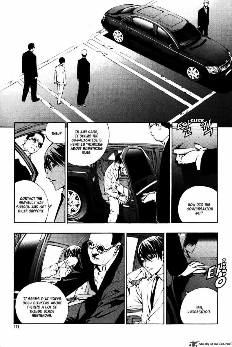 the_breaker_36_25