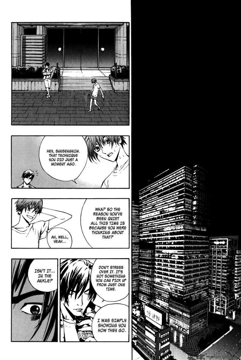 the_breaker_39_10