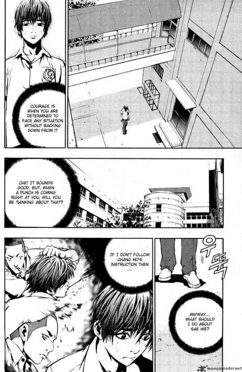 the_breaker_4_19