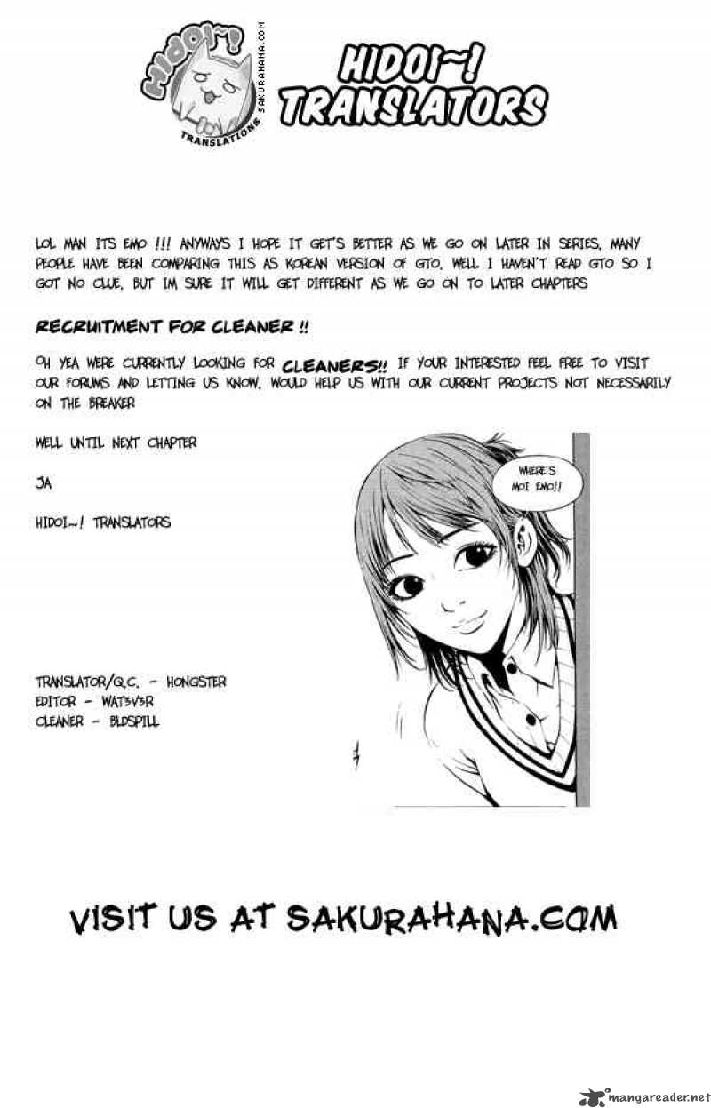 the_breaker_4_23