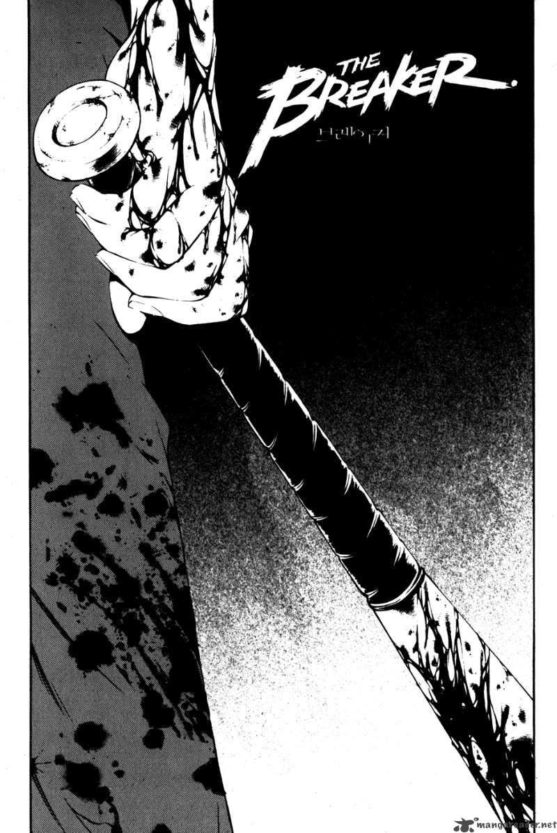 the_breaker_41_1