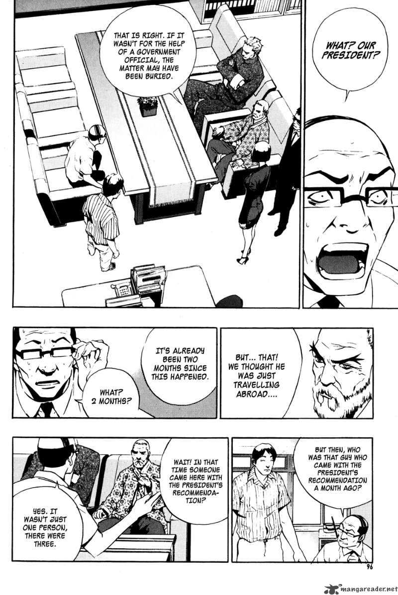 the_breaker_41_14