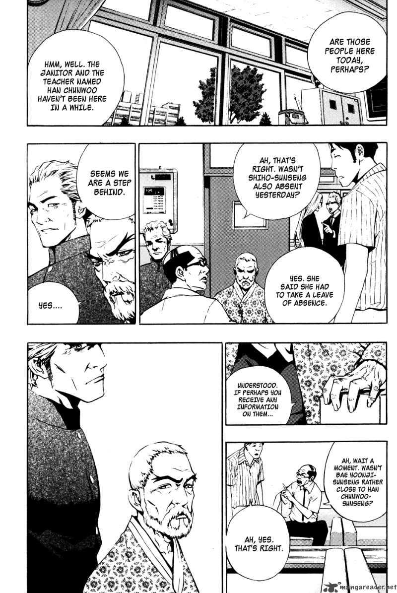 the_breaker_41_15