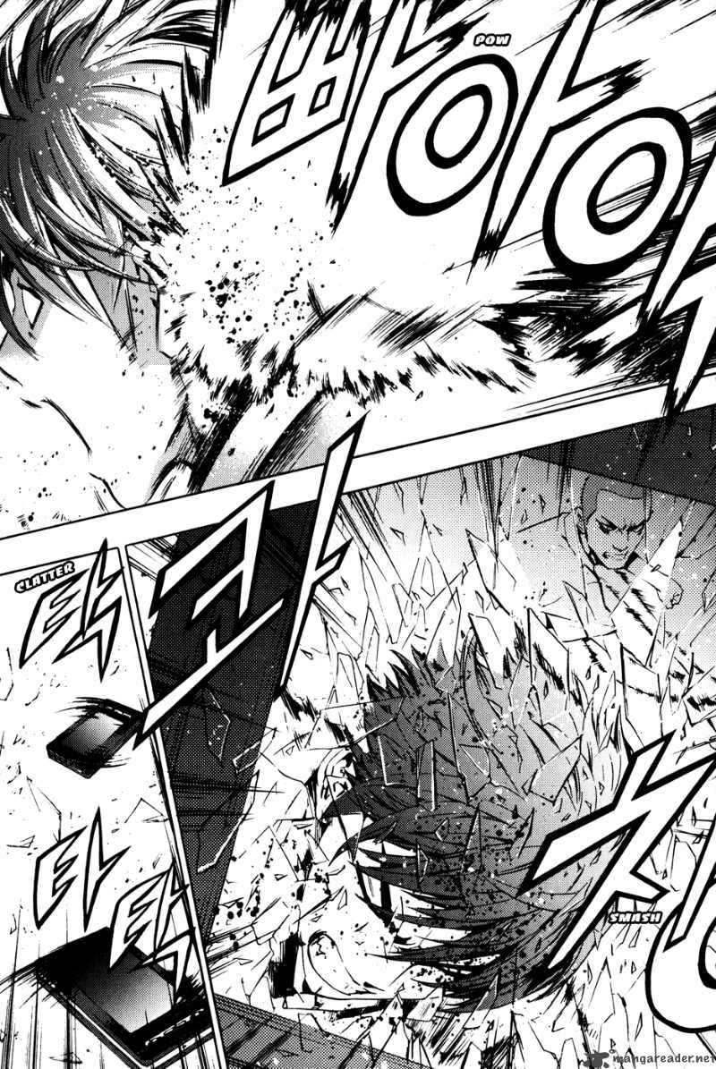 the_breaker_41_19