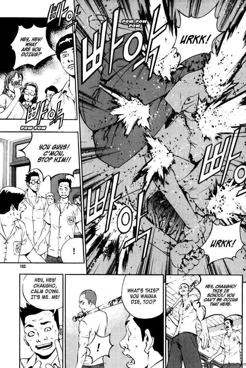 the_breaker_41_21