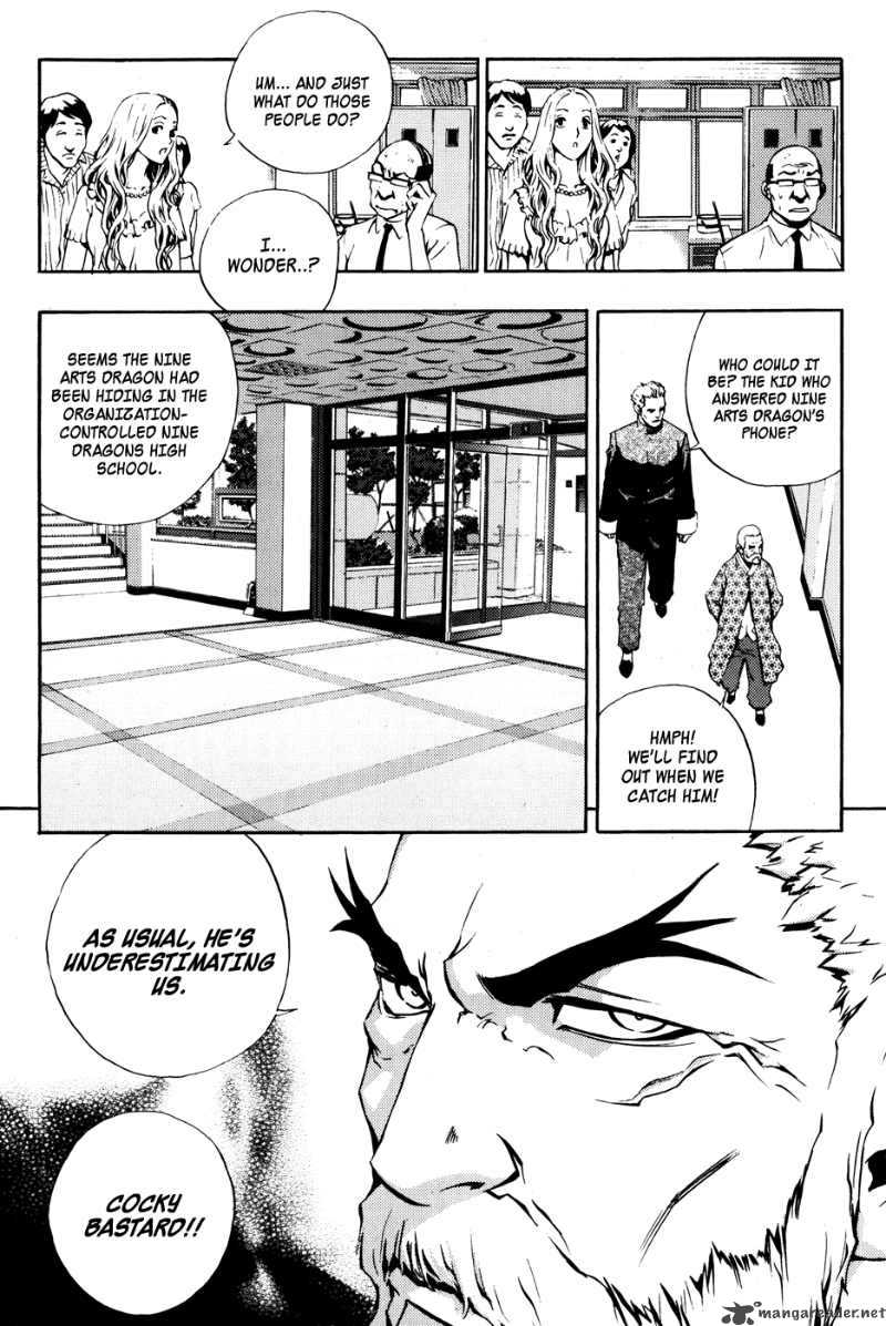 the_breaker_41_24