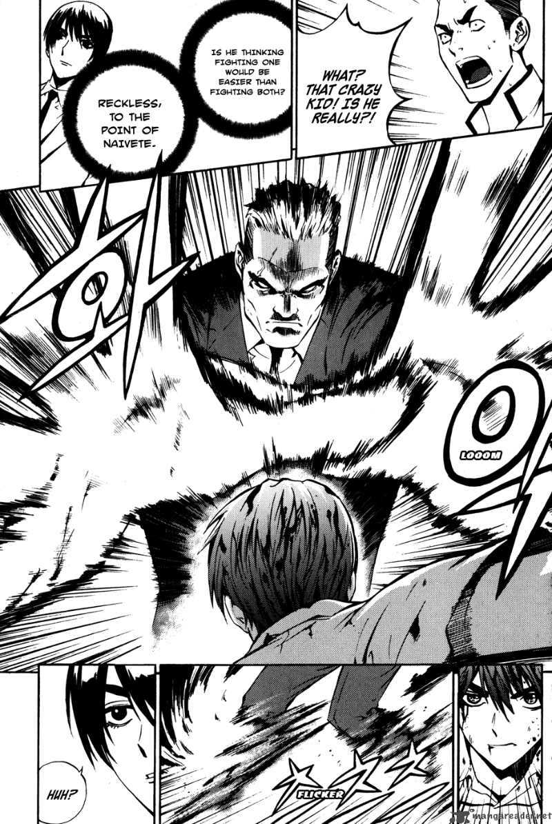 the_breaker_42_16