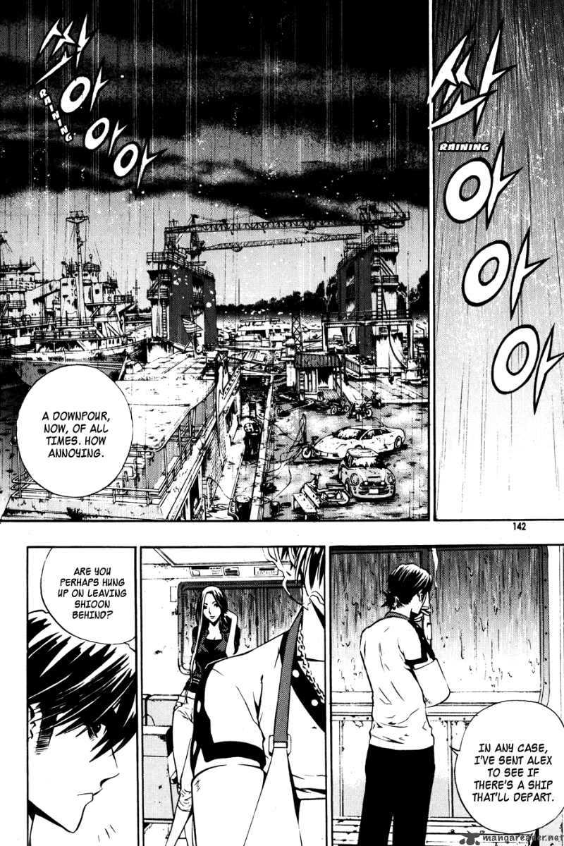 the_breaker_42_24