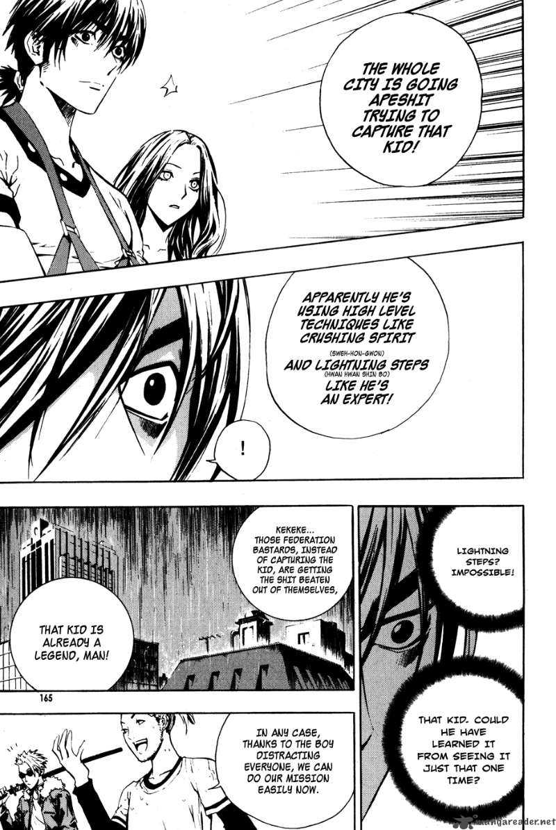 the_breaker_43_14