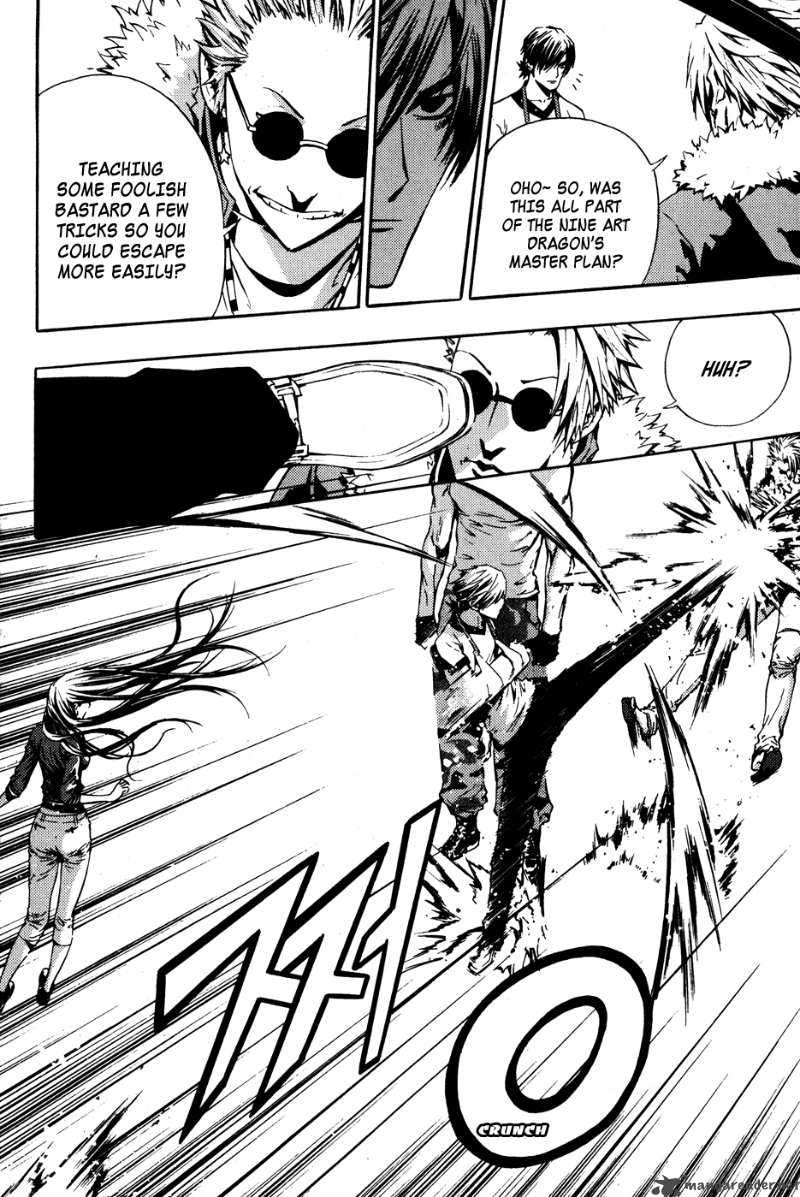 the_breaker_43_15