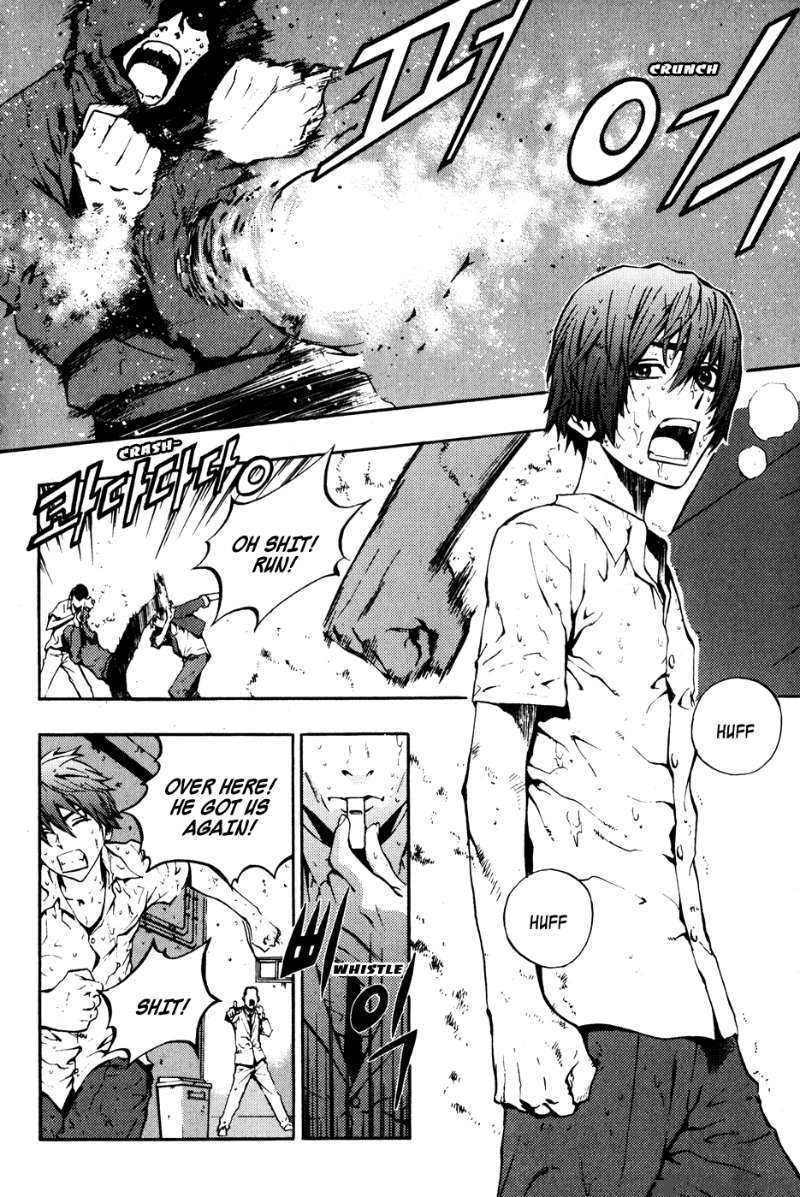 the_breaker_43_2
