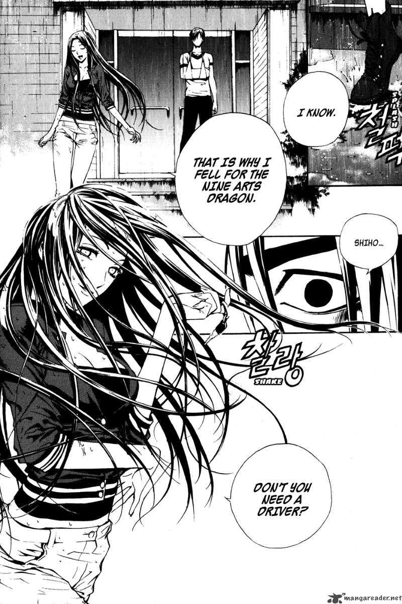 the_breaker_43_21