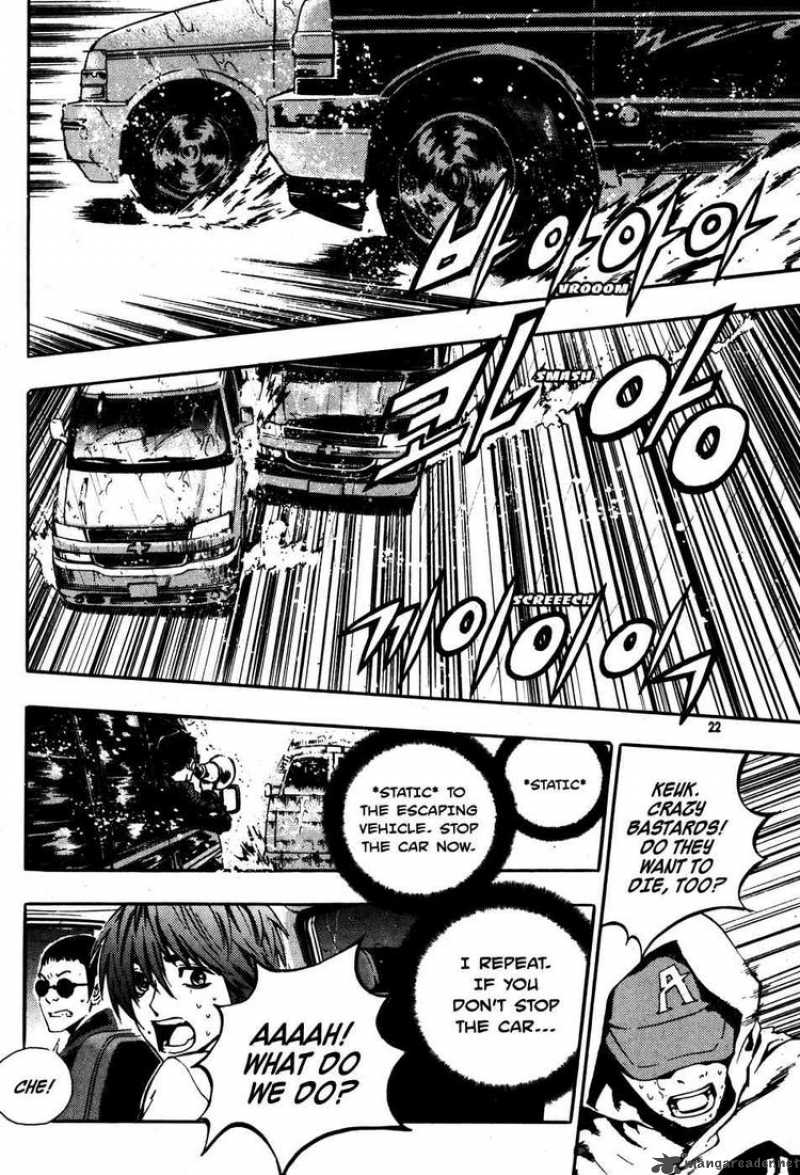 the_breaker_45_10