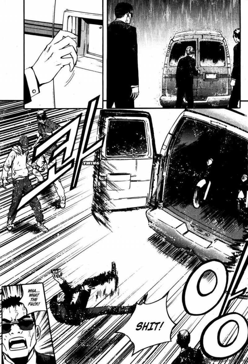 the_breaker_45_16