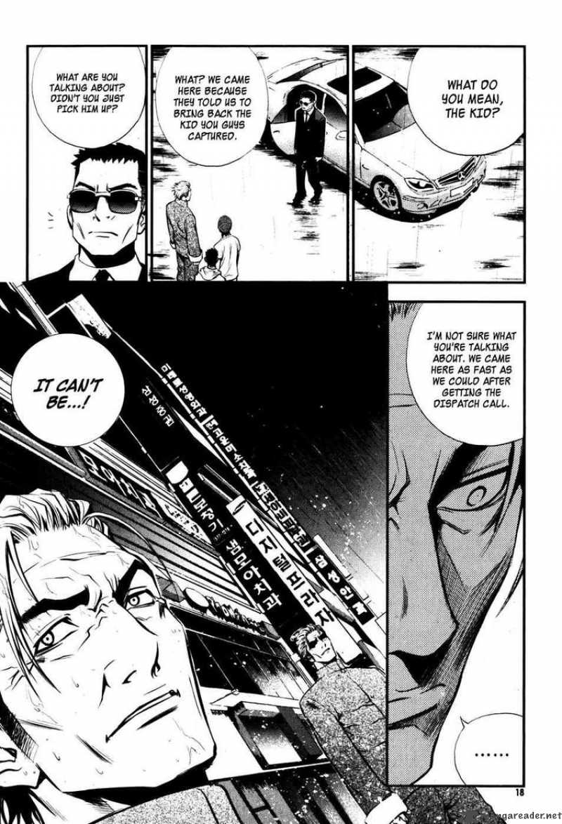 the_breaker_45_6
